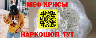 наркотики Кимры