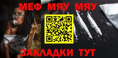 кокаин колумбия Кингисепп