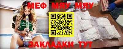 наркотики Кимры
