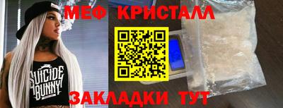 наркотики Кимры