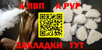 наркотики Кимры