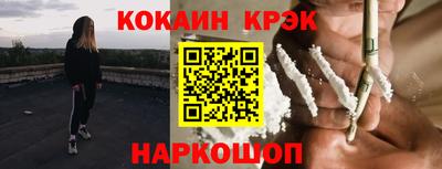 mdpv Конаково