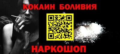 наркотики Кимры