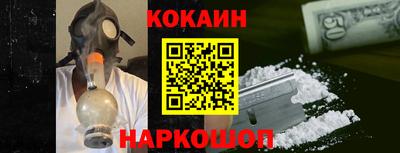 ешки Коммунар