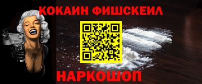 ешки Коммунар