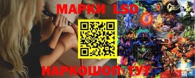 ешки Коммунар