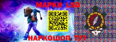 mdpv Конаково