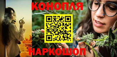 ешки Комсомольск-на-Амуре