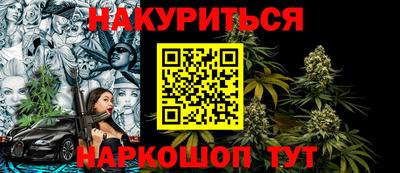 кокаин колумбия Кингисепп