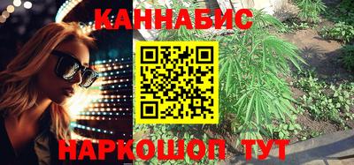ешки Комсомольск-на-Амуре