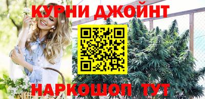кокаин колумбия Кингисепп