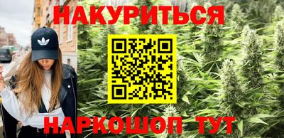 ешки Комсомольск-на-Амуре
