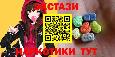 кокаин колумбия Кингисепп