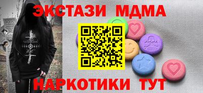 кокаин колумбия Кингисепп