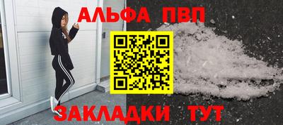 кокаин колумбия Кингисепп