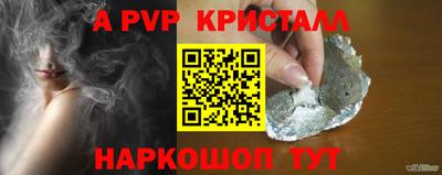 наркотики Кимры