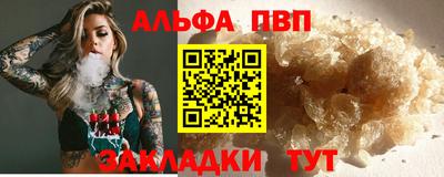 кокаин колумбия Кингисепп