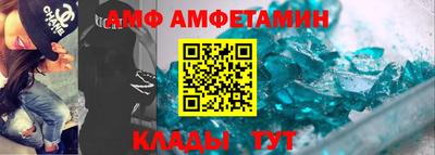 ешки Коммунар