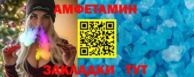 mdpv Конаково