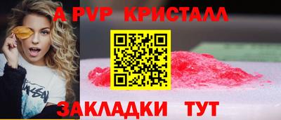 кокаин колумбия Кингисепп