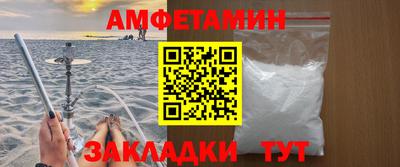 mdpv Конаково