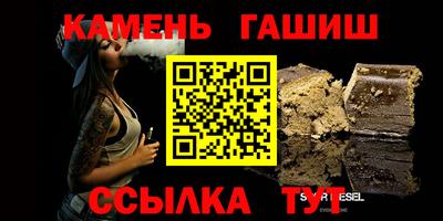 кокаин колумбия Кингисепп