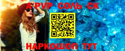 mdpv Конаково