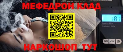 ешки Комсомольск-на-Амуре