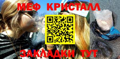 ешки Коммунар